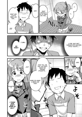 Page 194