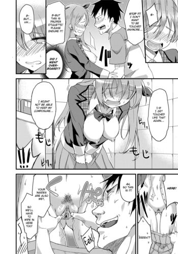 Page 202