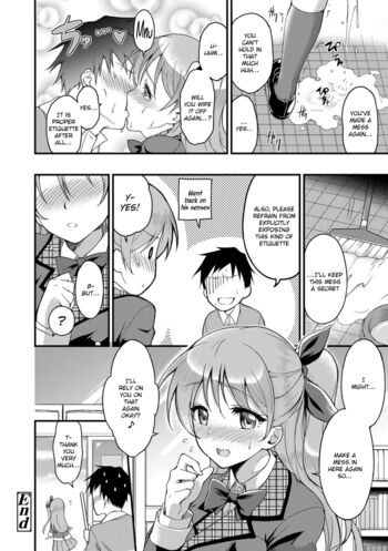 Page 208