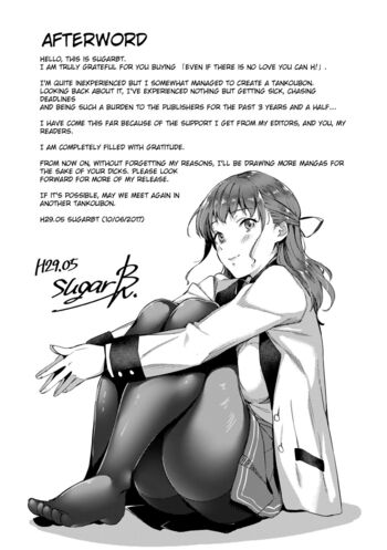 Page 209