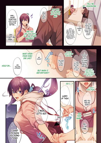 Page 53