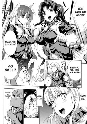 Page 157