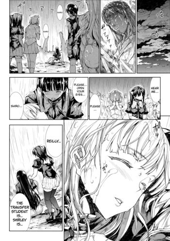 Page 188