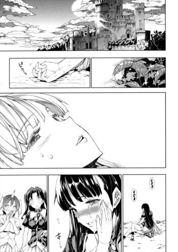 Page 191