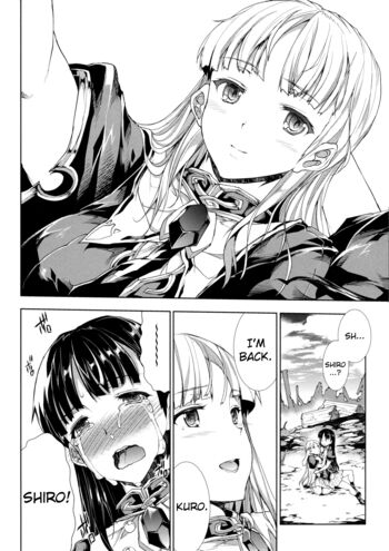 Page 192