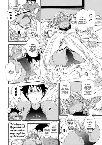 Page 59