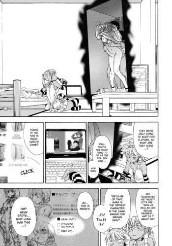 Page 108