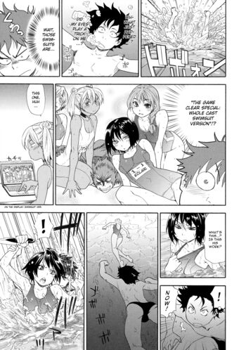 Page 130