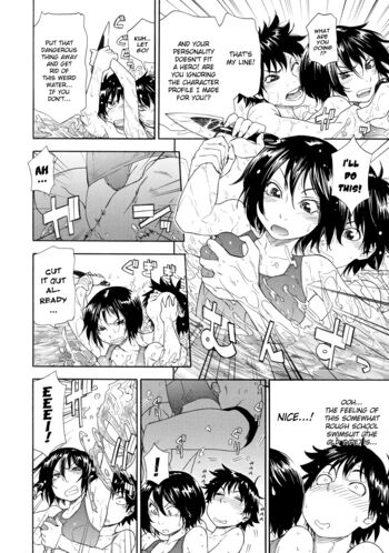 Page 131