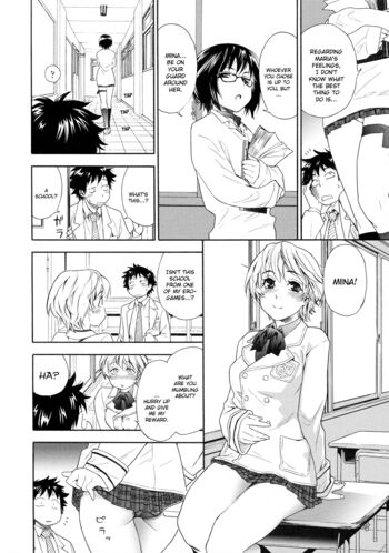 Page 161