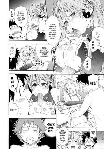 Page 165