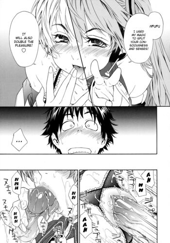 Page 166