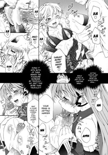 Page 167