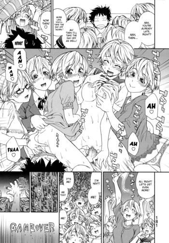 Page 184
