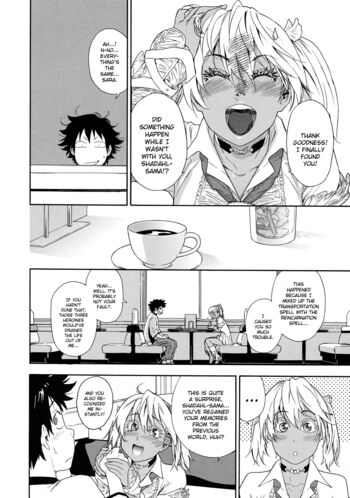 Page 191