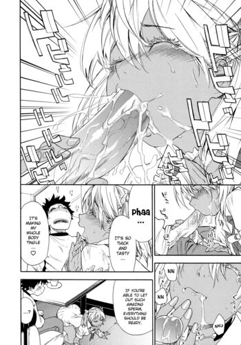 Page 195