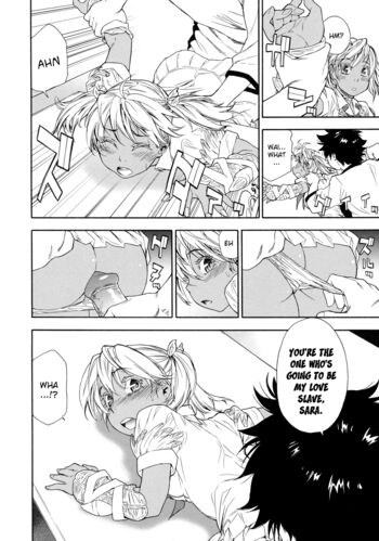 Page 197