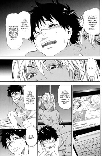 Page 217