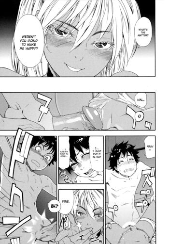 Page 219