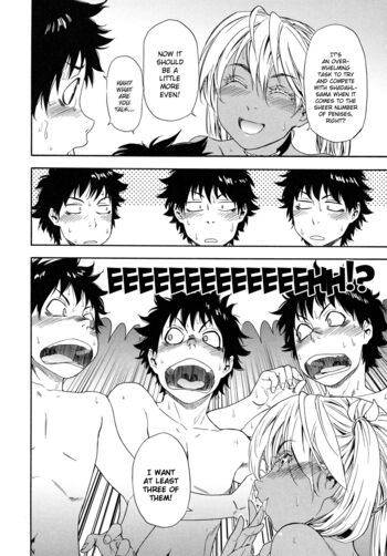 Page 222
