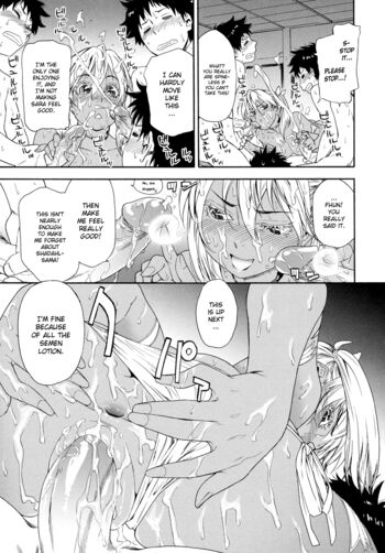 Page 225