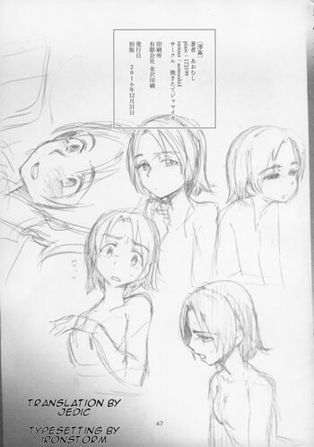 Page 47