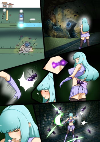 Page 51