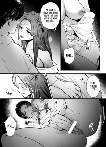 Page 107
