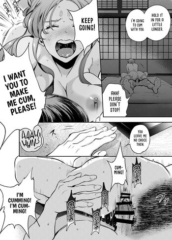 Page 147