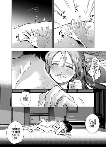 Page 193
