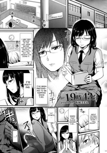 Page 109