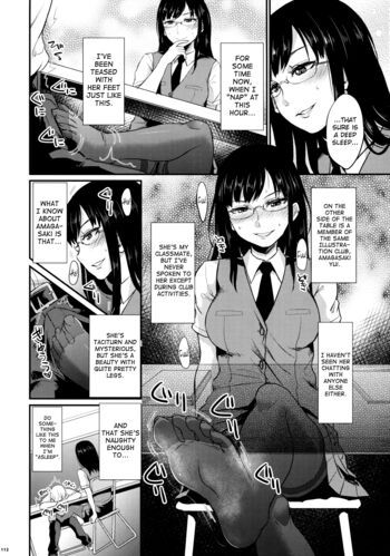 Page 110