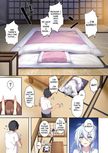 Page 58