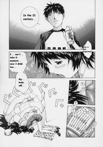 Page 47