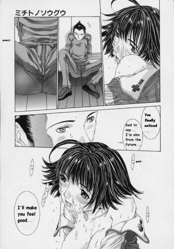 Page 79