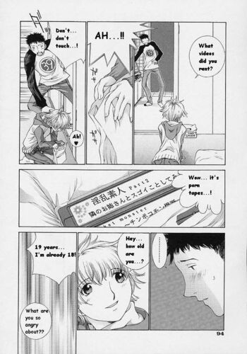 Page 95