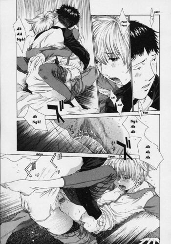 Page 106