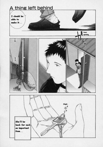 Page 118
