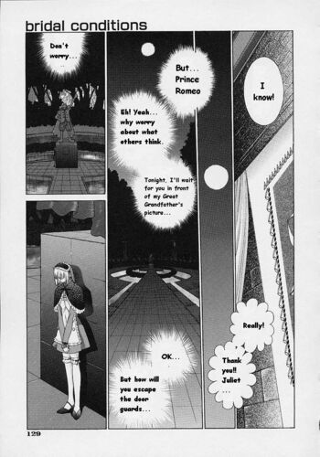 Page 130