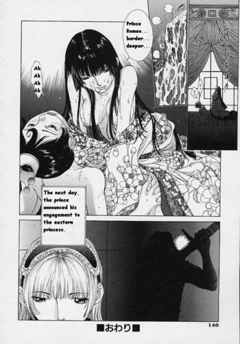 Page 147