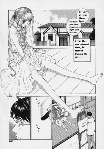 Page 156
