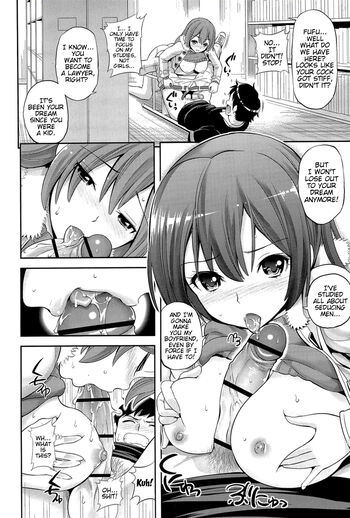 Page 174