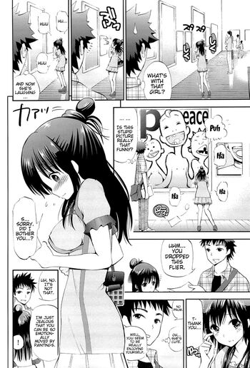 Page 204