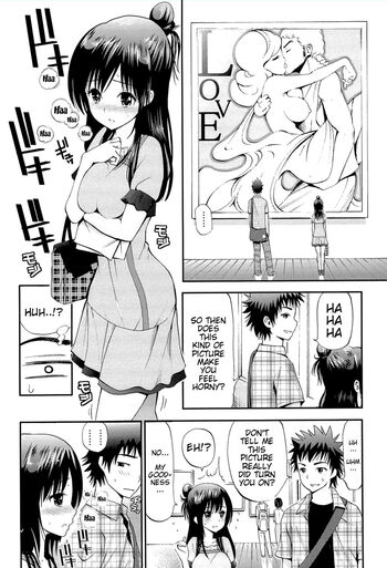 Page 206