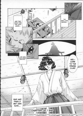 Page 64