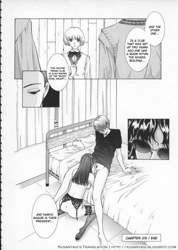Page 82