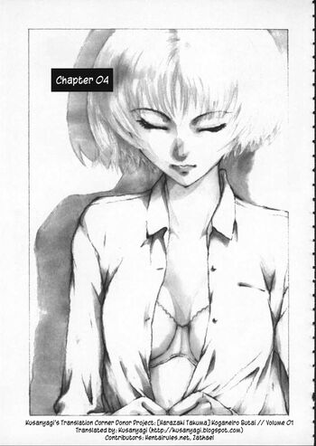 Page 83