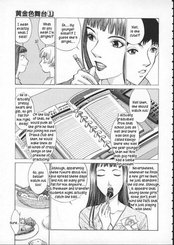 Page 95