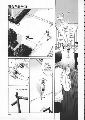 Page 97