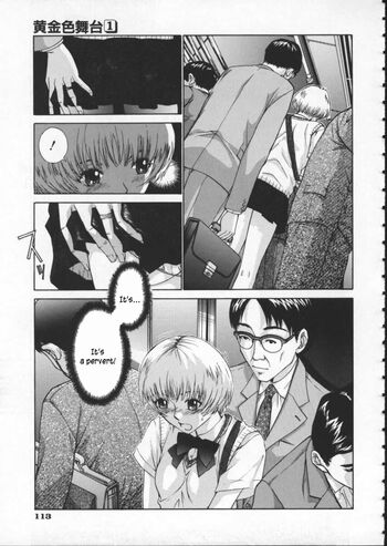 Page 121